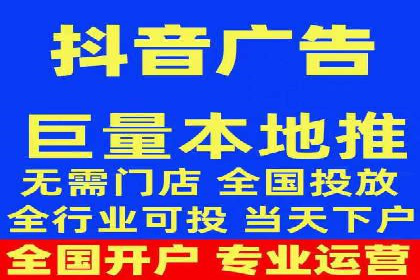 百度竞价推广成功案例：助力企业突破困境